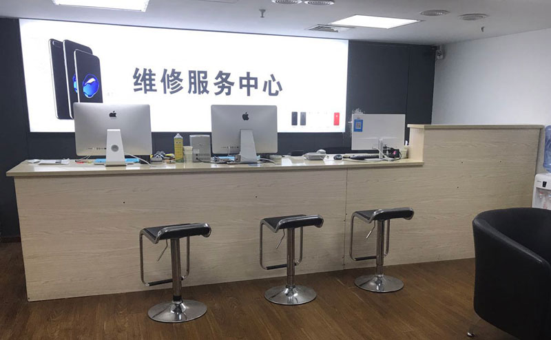 郓城上饶苹果手机售后维修点地址电话信息