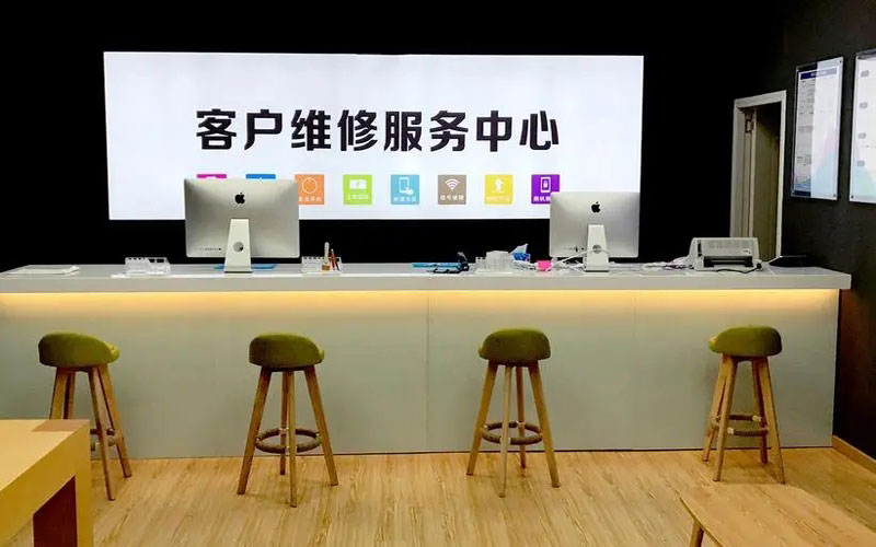 郓城苹果手机维修点地址电话信息